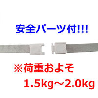 アイ・エス 吊り下げ名札用ストラップ 10mm グレー INM-27 1セット(20本:10本×2パック)