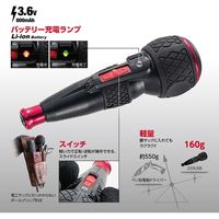 【電動工具】ベッセル　VESSEL　電ドラボール　電動ボールグリップドライバー　220USB-5　1個