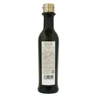 エクストラバージンオリーブオイル　フルーティ1ケース（48本入）  オリジナル