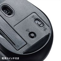 ワイヤレスマウス　無線　Bluetooth　5ボタン　小型サイズ　ブルーLED　MA-BTBL171W　サンワサプライ　1個（直送品）