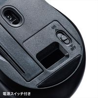 ワイヤレスマウス　無線　5ボタン　中型サイズ　ブルーLED　MA-WBL170BK　サンワサプライ　1個（直送品）