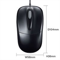サンワサプライ 有線マウス 光学式 3ボタン 静音マウス 1.5m 中型サイズ ブラック MA-122HBK 1個