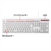 サンワサプライ 日本語109キーボード メンブレン式 ホワイト 有線 USB接続 SKB-109LUN2（直送品）