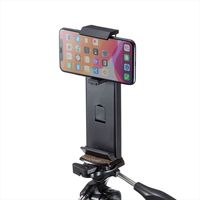 サンワサプライ タブレット三脚取り付けホルダー タブレットスタンド 動画撮影用 PDA-TABH9BK（直送品）