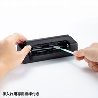 スキャナ　名刺管理　両面スキャン対応　OCR搭載　専用ソフト付き　スマホアプリ対応　PSC-15UB　サンワサプライ　1個