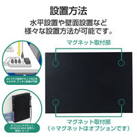 スイッチングハブ 16ポート ギガ PoE LANハブ 電源外付 ループ防止 3年保証 EHB-UG2C16-PL エレコム 1個（直送品）
