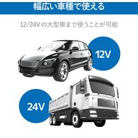 エレコム シガーチャージャー/150cm+USBAポート/4.8A/インジケーター付/ブラック MPA-CCL02BK 1個