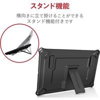 iPad 第8世代(2020) 10.2インチ ケース フルプロテクト ZEROSHOCK TB-A19RHVBK エレコム 1個