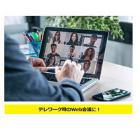 眠眠打破 1セット（50ml×50本） 常盤薬品工業 エナジードリンク