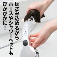 サンベルム 浴槽・浴室洗い PETバススポンジ ブラウン B35710 1セット(10個)（直送品）