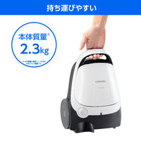 東芝 紙パック式クリーナー キャニスタータイプ VC-PH65A（W） 軽量コンパクト 吸込仕事率340W ホワイト