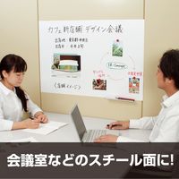 マグエックス マグネットホワイトボードシート(大) MSHW-6090-M 1枚