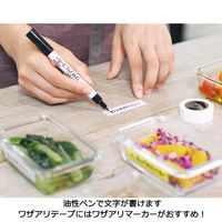 ニチバン ディアキッチン ワザアリマーカー マグネット付 黒 油性ペン DK-MK6 1本