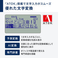 カシオ計算機　ラベルライター　ラテコ　EC-K10SET　1セット（5台）