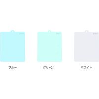 マーナ まな板がわり(小)・W K610W 1セット(10個)（直送品）