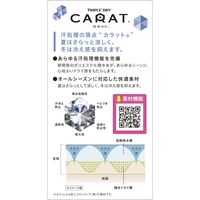 ボストン商会 シャツ（長袖） ホワイト SS 54359-85（直送品）