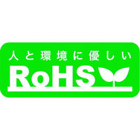 ロブテックス ＡＰリベット（アルミニウム／スティール製）　4ー5（70本入）　エコパック AP45MP 1パック