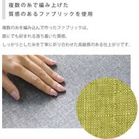 Netforce ネットフォース キューボイド ロビーチェア 背つき+背なしセット 布張り リーフグリーン×グレー 2台セット（各1台入）（直送品）