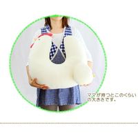 マーナ おやこクッション コッコ S223（直送品）