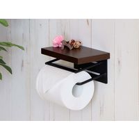 【アウトレット】【軒先渡し】【アウトレット】ヤマソロ シグノ スチールトイレットペーパーホルダー ブラウン 41-028 1個（直送品）