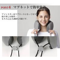 HNOS（ヘイノス） ネックピロー ネイビー 12-380N（直送品）