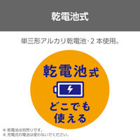 テスコム 毛玉クリーナー コードレス 乾電池式 ハンディ 【毛だまトレタ】 ホワイト KD401 W 1台