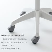 【組立設置込】コクヨ ココット ハイ スツールタイプ ステップ無 ナイロンキャスター ホワイト×ターコイズ CR-FG540E1GRT4-W 1脚（直送品）