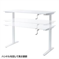 サンワサプライ 手動昇降ミーティングデスク ハイテーブル 幅1400×奥行700×高さ715～1125mm ホワイト ERD-SH14070WN 1台（直送品）