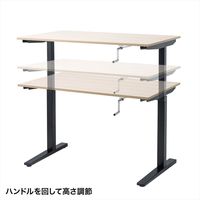 サンワサプライ 手動昇降ミーティングデスク ハイテーブル 幅1200×奥行700×高さ715～1125mm 木目 ERD-SH12070LMN 1台（直送品）