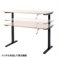 サンワサプライ 手動昇降ミーティングデスク ハイテーブル 幅1400×奥行700×高さ715～1125mm 木目 ERD-SH14070LMN 1台（直送品）
