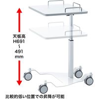 サンワサプライ プロジェクター台 短焦点プロジェクター対応 幅475×奥行540×高さ530～730mm ホワイト PR-10N 1台（直送品）