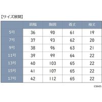 カーシーカシマ シャツブラウス ピンク 9号 ESB405-9_9 1着