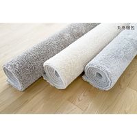 スミノエ BIG SIZE RUG イルミエ ラグ 防炎 アレルブロック 2610×2610mm チャコール 4549781206615 1枚（直送品）