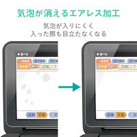 エレコム 電子辞書フィルム/ペーパーライク/SHARP/2020年モデル用 DJP-TP033FLAPNS 1個（直送品）