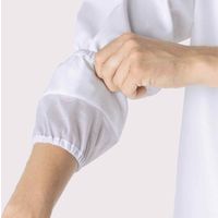 住商モンブラン ブルゾン 男女兼用 長袖 ホワイト 袖ゴム RS8723-2 1枚