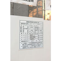 テプラ TEPRA PRO【純正】テープ 【機種限定】屋外対応 幅50mm 白ラベル（黒文字） SS50KV 1個 キングジム