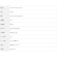 アゲツヤミニポップ(Agetuya MINI POP) ポータブルミニヘアアイロン 2WAY 交流式 海外対応 HS100-2BP ベビーピンク