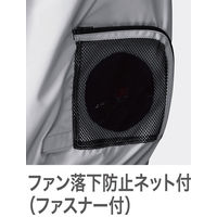 HOOH フルハーネス対応冷感ベスト V5599-1ネイビー LL 村上被服 1着（直送品）