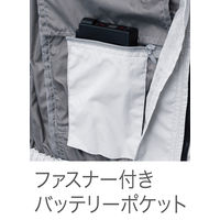 HOOH ベスト V8300-80カモフラホワイト M 村上被服 1着（直送品）