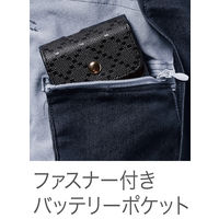 HOOH 半袖ブルゾン（ストレッチ） V9507-39シルバーグレー 6L 村上被服 1着（直送品）