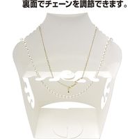 ササガワ 【OW】組立式ネックレススタンドBIG ホワイト 44-5812 1袋(2台入)