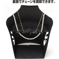 ササガワ 【OW】組立式ネックレススタンドBIG ブラック 44-5813 1袋(2台入)