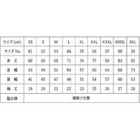 キャブ United Athle（ユナイテッドアスレ） 2020-01 ポロシャツ レッド XS 1包（3枚入）（直送品）