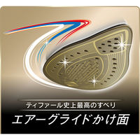 T-fal ティファール コードつきスチームアイロン アルティメット FV9751J0（直送品）