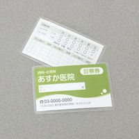 アスカ Asmix ラミネーター A6 2本ローラー ウォームアップ2.5分 100-150μ対応 LA203A6 コンパクト