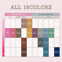 ホーユー BL ホイップカラー 髪色もどし Nブラウン 677356 1ケース(24個)（直送品）