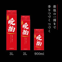 日本盛　晩酌　パック　2L  1セット（1本×6）　日本酒