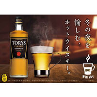 サントリー トリスウイスキー1.8Lペット 37度　業務用 大容量