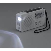 ヤザワコーポレーション 手回し充電ラジオ ライト付 ホワイト BS901WH 1個