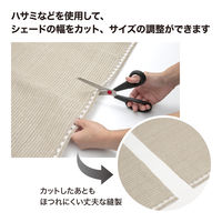 タカショー バルコニーシェード プライム ブラッシュウッド 270×100cm GSP-1027BR5 1枚